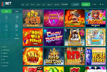 22Bet کی گیم سلیکشن