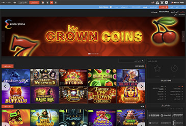 Megapari ہوم پیج